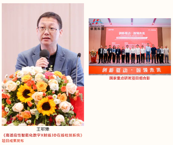 QQ截圖20241120112443.png