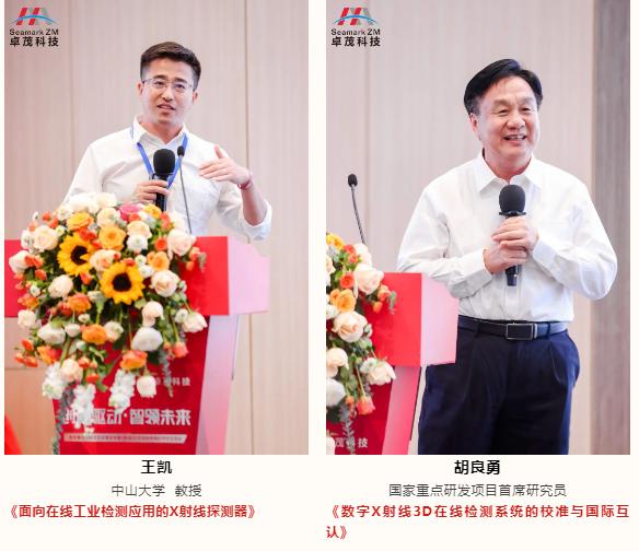 QQ截圖20241120112555.png